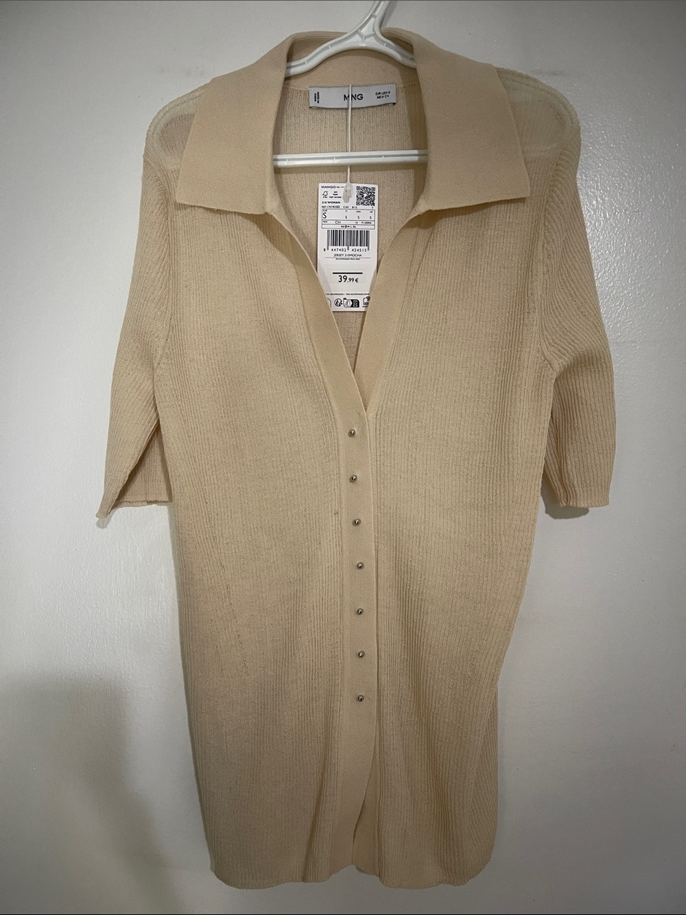 Mango Beige Short-Sleeve Snap-Front Knit Cardigan